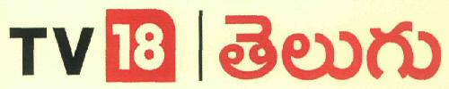 Tv 18 Device mark 2989186 Trademark