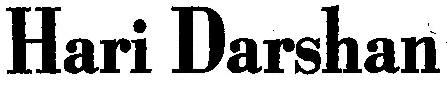 Hari Darshan Device mark 1806510 Trademark
