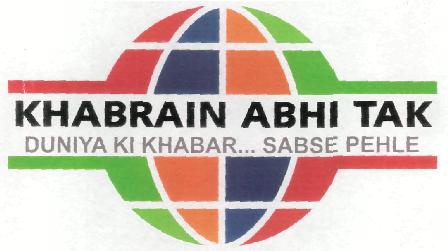 Khabrain Abhi Tak (lable) Device mark 2148450 Trademark