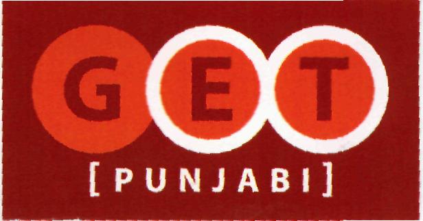 Get Punjabi (label) Device mark 2214328 Trademark