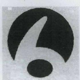 Devices With Six Device mark 1958619 Trademark