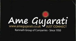 Ame Gujarati Device mark 2700946 Trademark