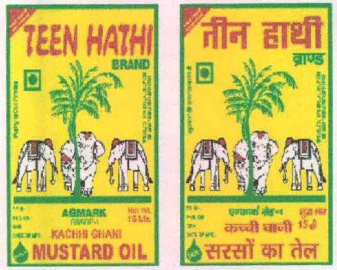 Teen Hathi (device Of Elephant) Device mark 2458551 Trademark