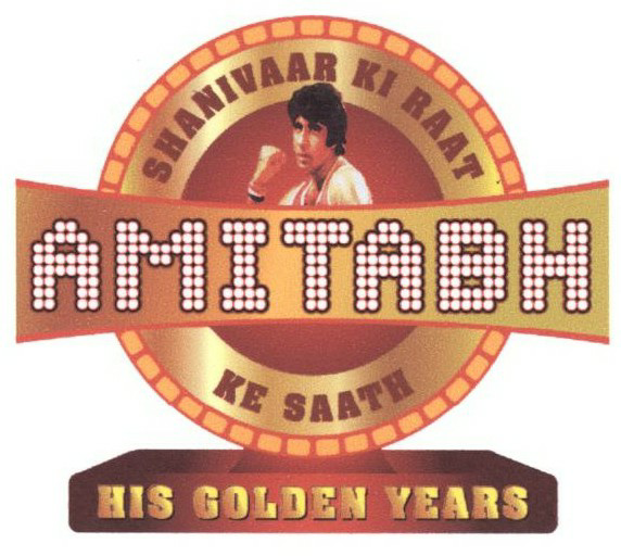 Shanivaar Ki Raat Amitabh Ke Saath With Label Device mark 1428224 Trademark