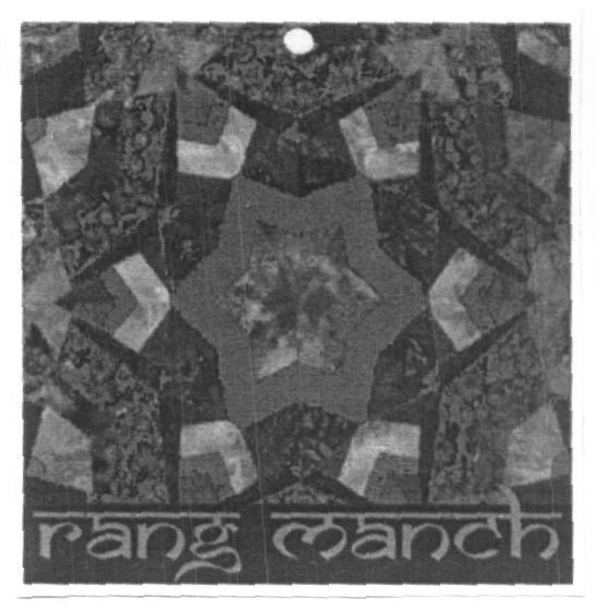 Rang Lanch Device mark 1505796 Trademark