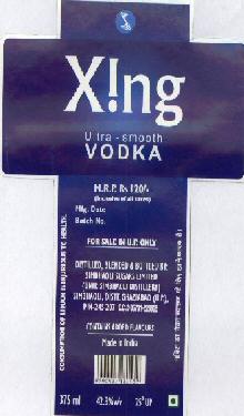 Xing Device mark 1766622 Trademark