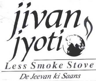 Jivan Jyoti Device mark 1988982 Trademark