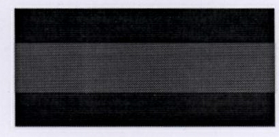 Logo Device mark 1801372 Trademark