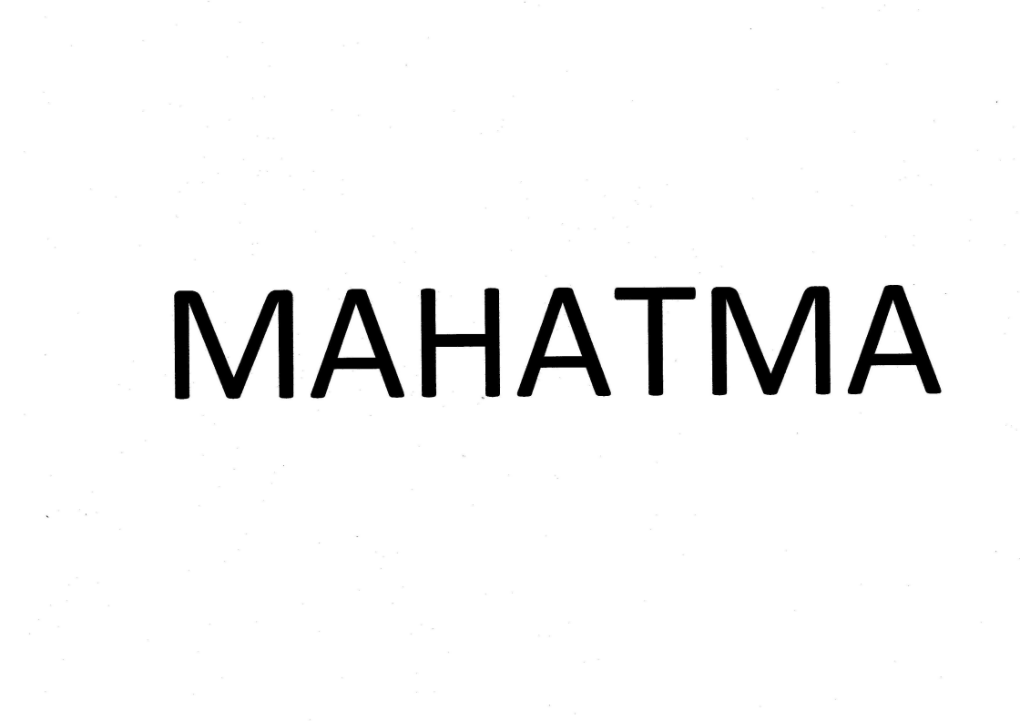 Mahatma Device mark 1881020 Trademark