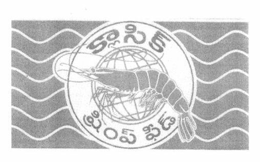 Princes Feeds Logo Device mark 1089102 Trademark