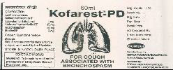 Kofarest - Pd (lungs Device) Device mark 1155189 Trademark