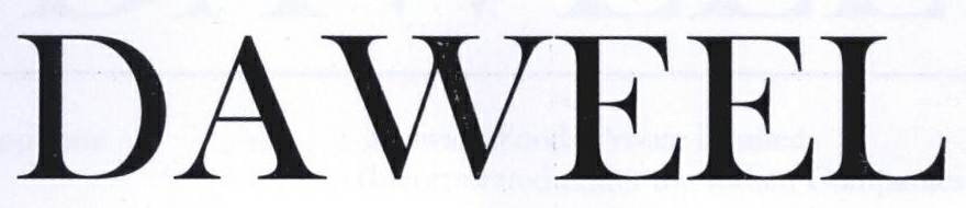Daweel Device mark 2079001 Trademark
