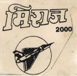 Miraj 2000 Device mark 825380 Trademark