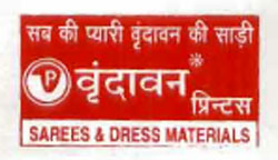Varundavan Device mark 924483 Trademark