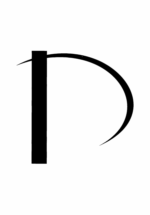 Dom (label) Device mark 1122106 Trademark