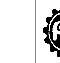 Pep ( Device Of Cog Wheel) Device mark 1419189 Trademark