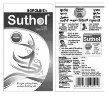 Boroline's Suthol Skin Shower, Natural (label) Device mark 2502097 Trademark