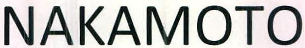 Nakamoto Device mark 2502167 Trademark