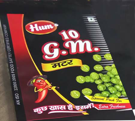 Hum 10 G.m. Device mark 3100493 Trademark