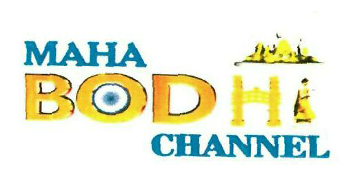 Maha Bodh Channel Device mark 3361788 Trademark