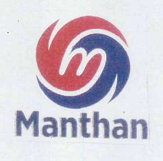 Manthan (label) Device mark 3361876 Trademark