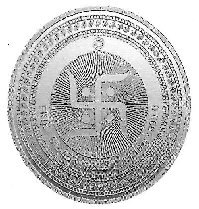 Fine Silver Device mark 3362770 Trademark