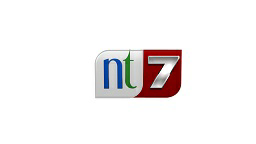 Nt 7 (logo) Device mark 3300448 Trademark