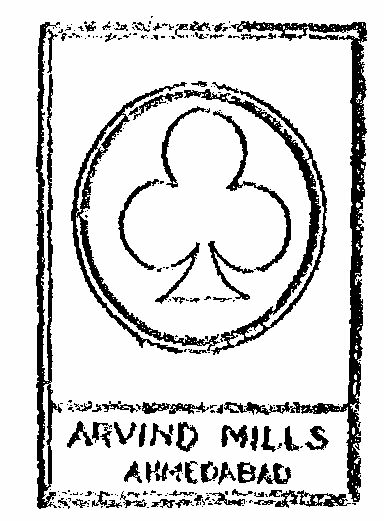 Arvind Mills Device mark 409847 Trademark
