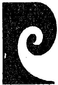 Pc (device Label) Device mark 410027 Trademark