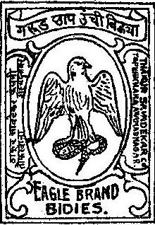 Eagle Device mark 4196 Trademark