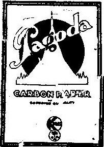 Pagoda Device mark 96682 Trademark