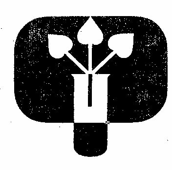 Device Device mark 300372 Trademark