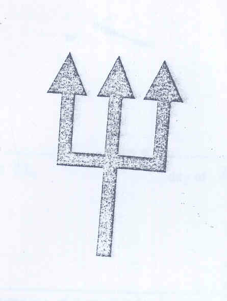 (label) Device mark 467477 Trademark