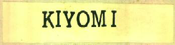 Kiyomi Device mark 457366 Trademark