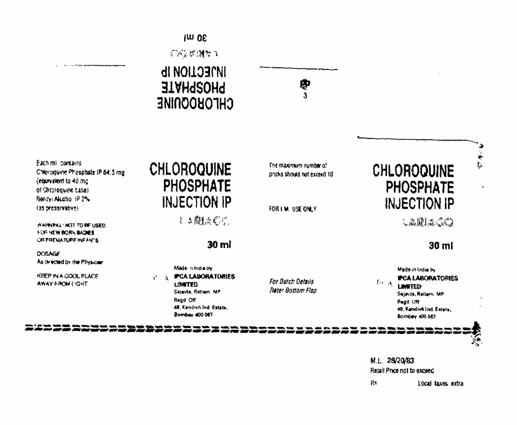 Ipca Device mark 555981 Trademark