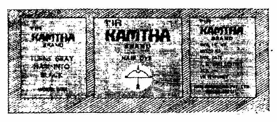 Kamtha Device mark 433246 Trademark