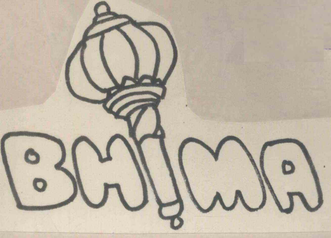 Bhima Device mark 615573 Trademark