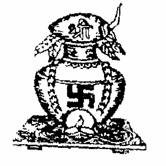 Kalesh (device) Device mark 601119 Trademark