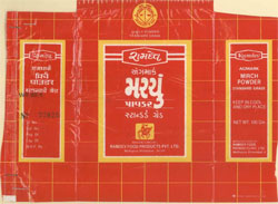 Ramdev Mirch Masala Device mark 531086 Trademark