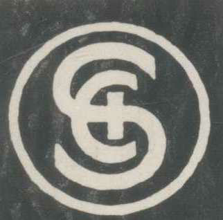 S (device) Device mark 632180 Trademark