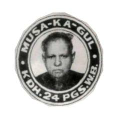 Musa-ka-gul, Man (device) Device mark 616611 Trademark