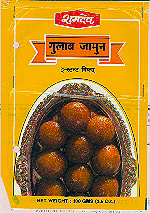 Ramdev Gulab Jamun Device mark 562465 Trademark