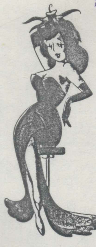 Device Woman. Device mark 645856 Trademark