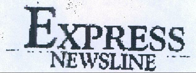 Express Newsline Device mark 631667 Trademark
