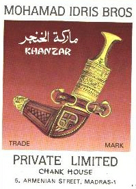 Khanzar Device mark 546122 Trademark