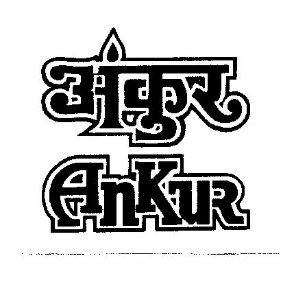Ankur Device mark 646215 Trademark