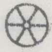 Logo Device mark 677582 Trademark