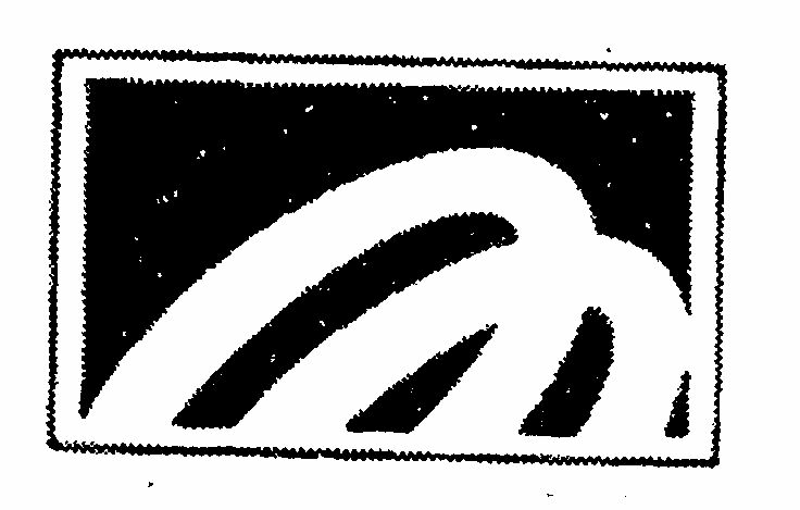Metro Diary Limited Device mark 690347 Trademark