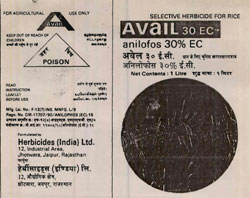 Avail Device mark 554048 Trademark