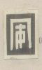 Monogram Device mark 508834 Trademark